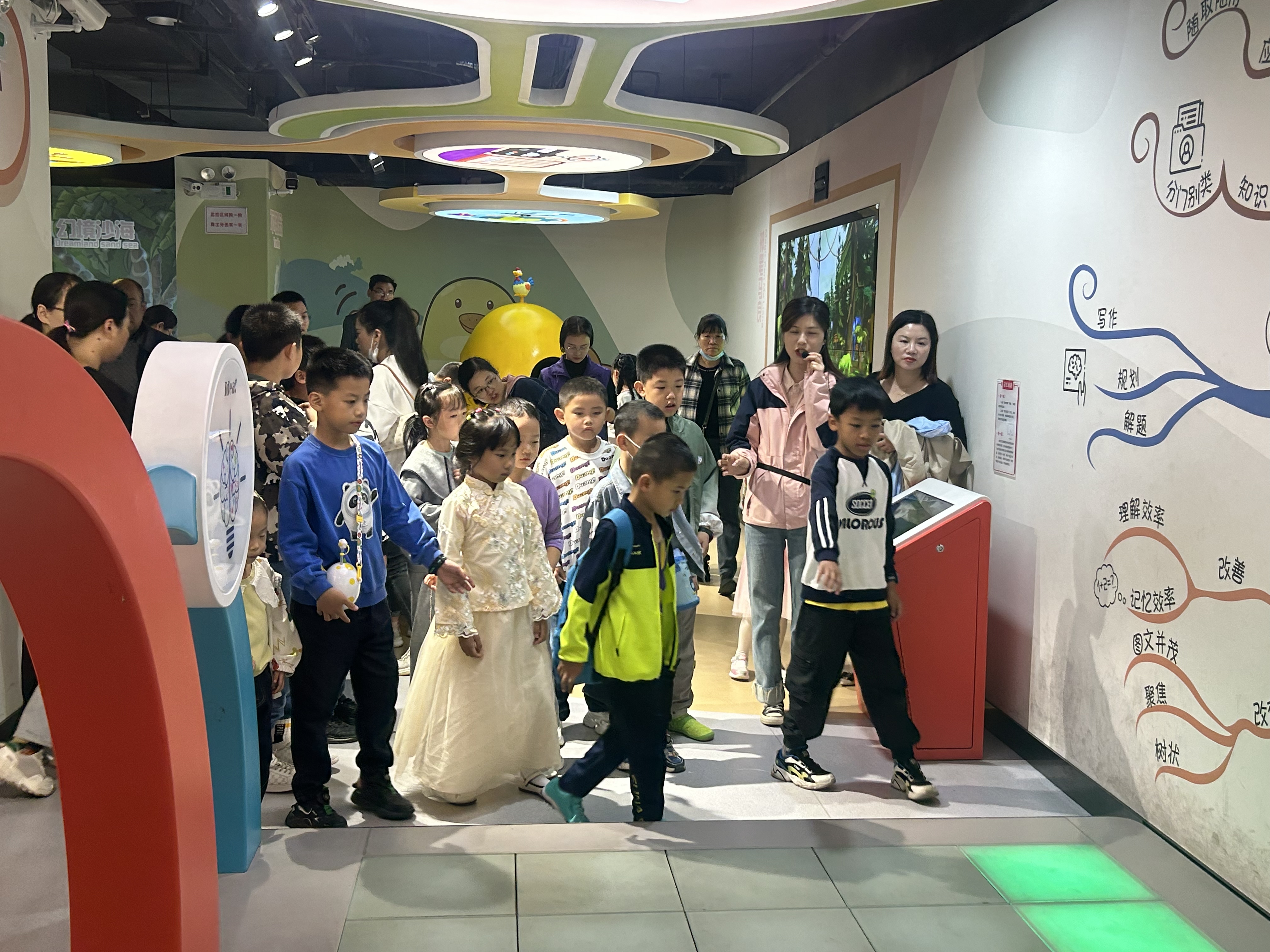 微信图片_20231029201436.jpg