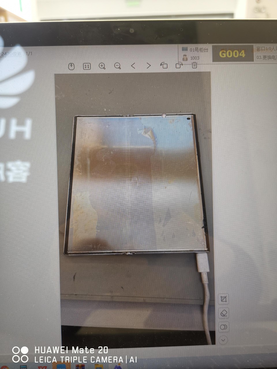 20231029213817front2_0_393931_Fp9FhmGawLu_vTIt7-jQTMjpO_Ul.jpg