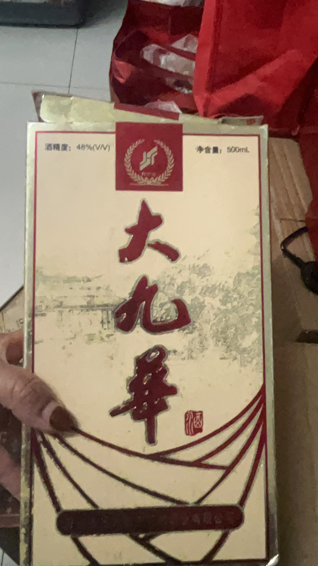 20231030211213front1_0_318507_FjQX0Ik6CrX7CgnajJ8sxuX1xRMf.jpg