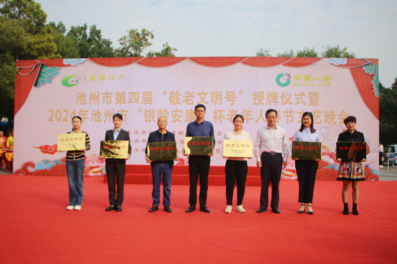 图片5.jpg