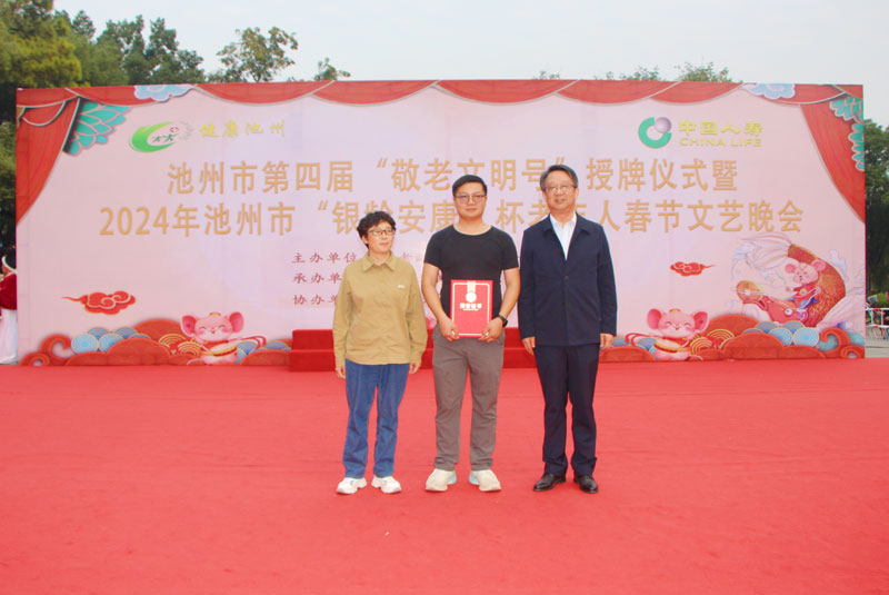 图片7.jpg