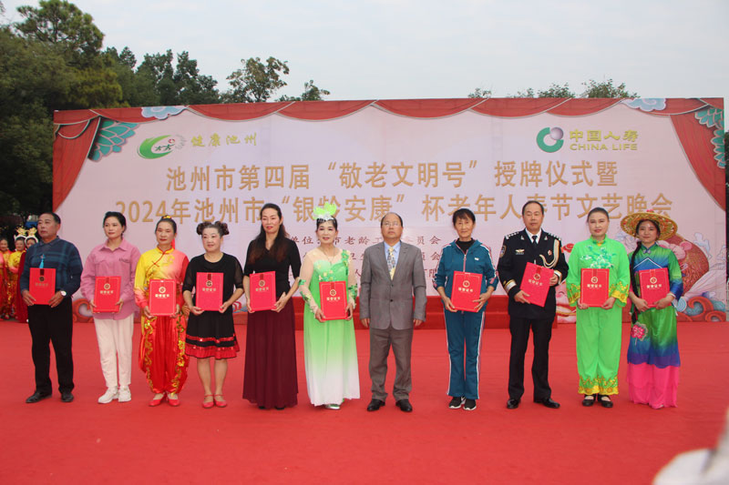 图片12.jpg
