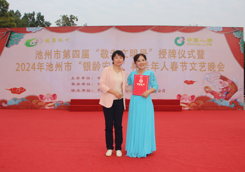 图片15.jpg