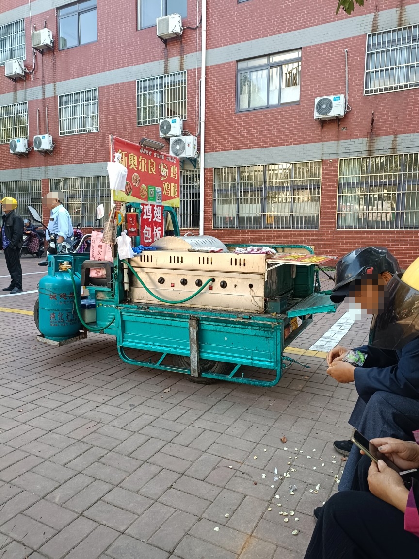 微信图片编辑_20231031144024.jpg
