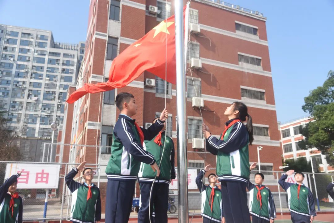 微信图片_20231031171259.jpg