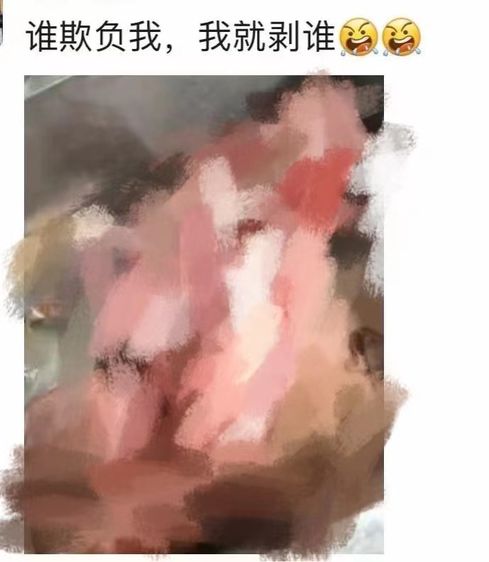 微信图片_20231102091756.jpg