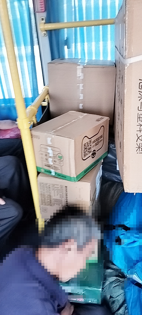 微信图片编辑_20231102121222.jpg
