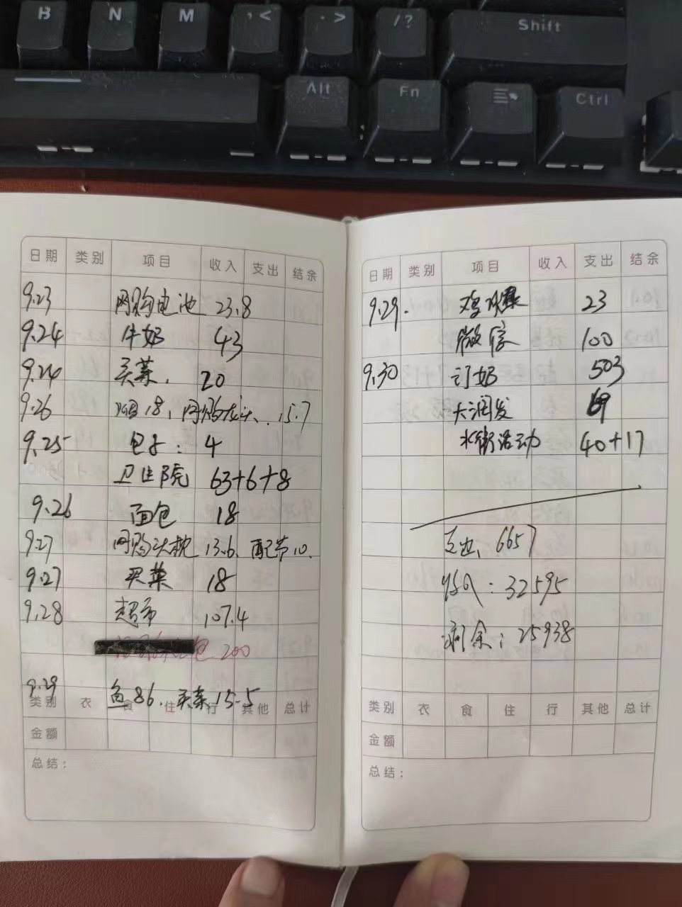 微信图片_20231104084750.jpg