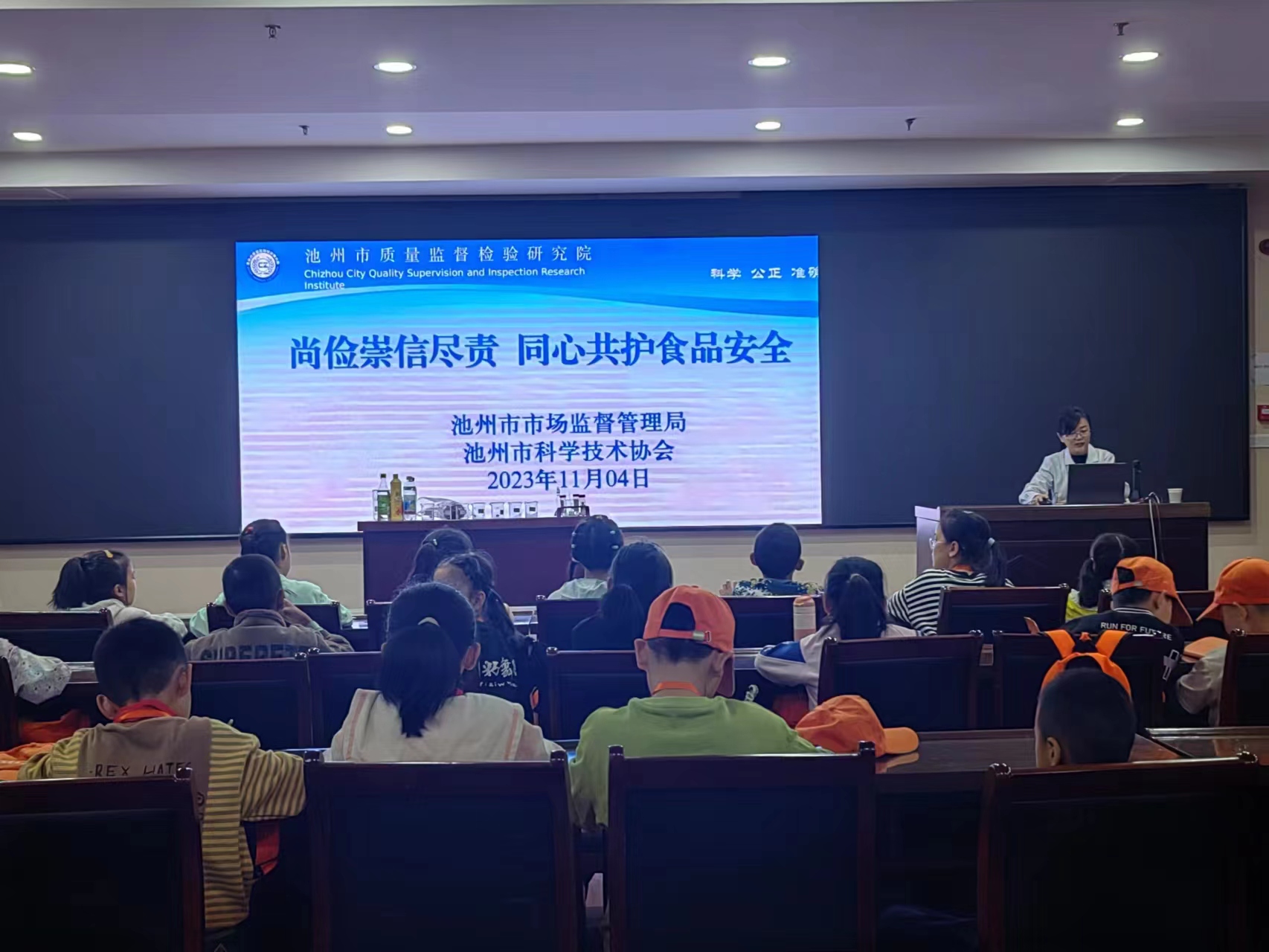 微信图片_20231104151147.jpg