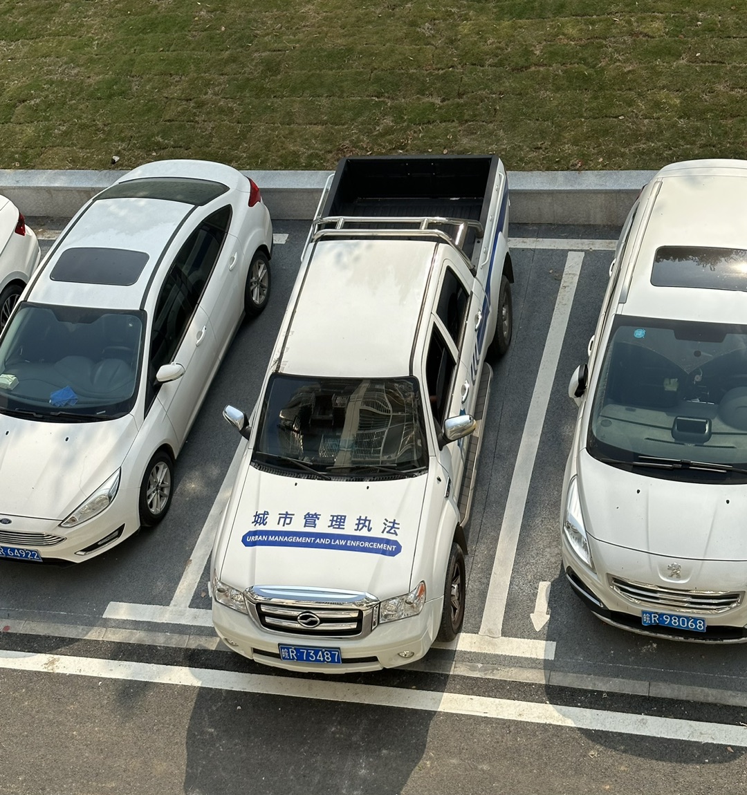 20231105114148front1_0_174177_FqXQzEDEPLbf4VobI8pCT_RPz6Zw.jpg
