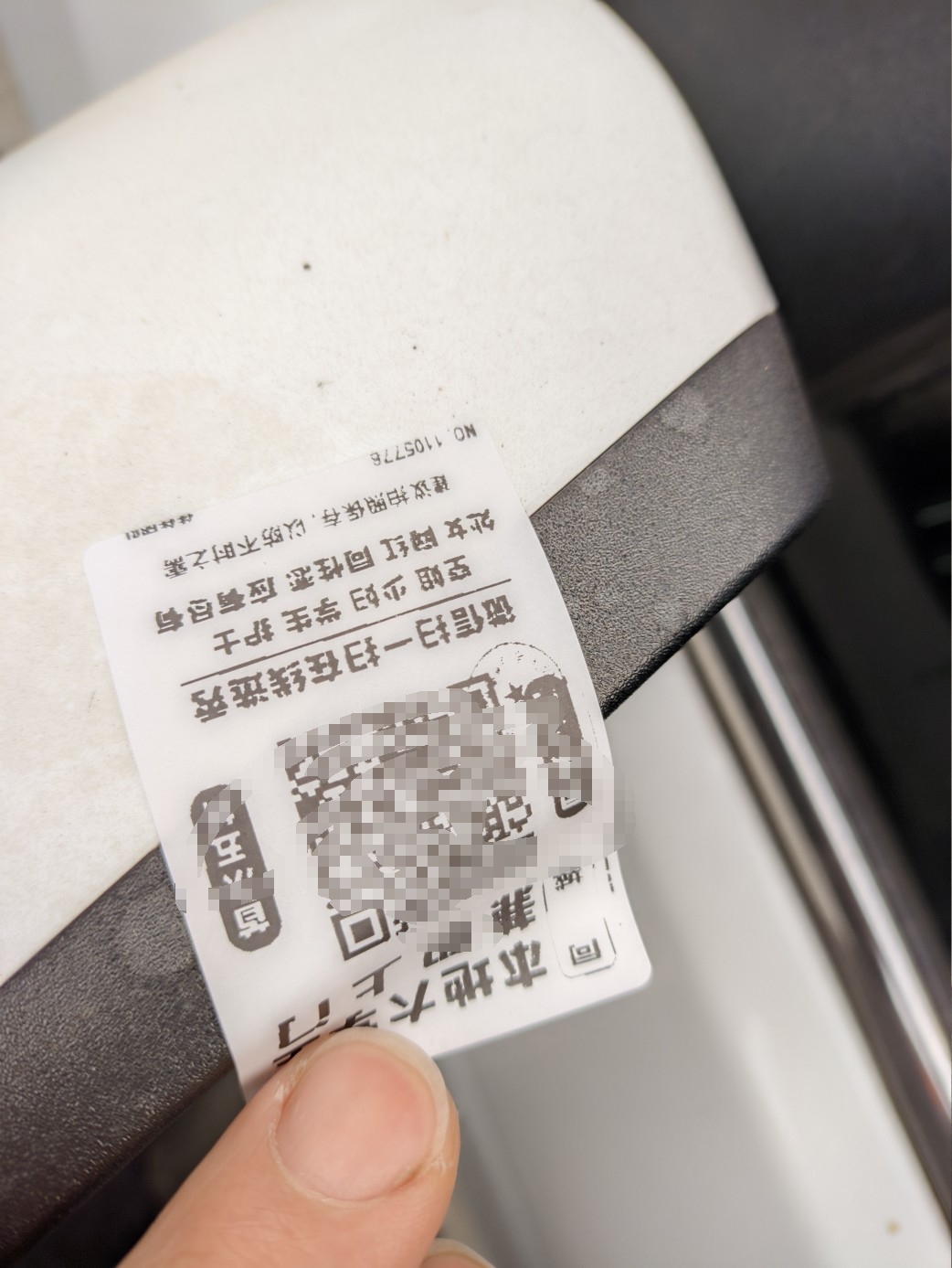 微信图片编辑_20231105120058.jpg