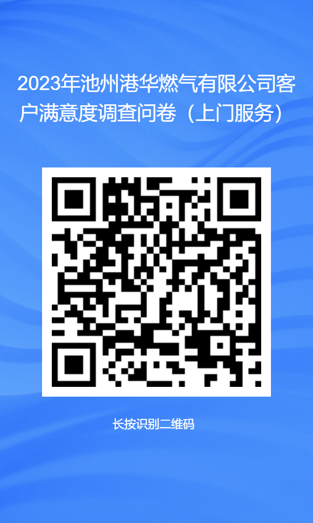 640 (1).png