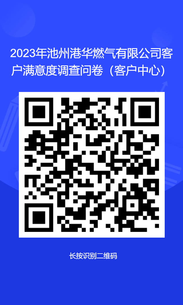 640 (2).png