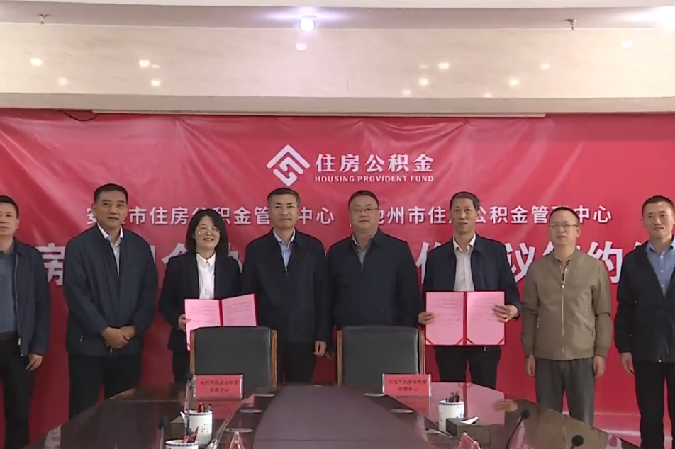 微信图片_20231106213613.png