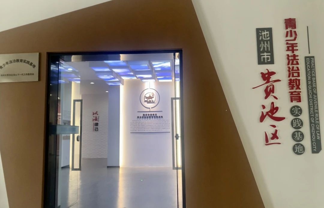微信图片_20231107172216.jpg