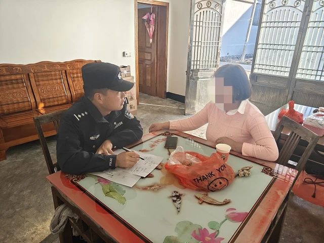 微信图片_20231107172457.jpg