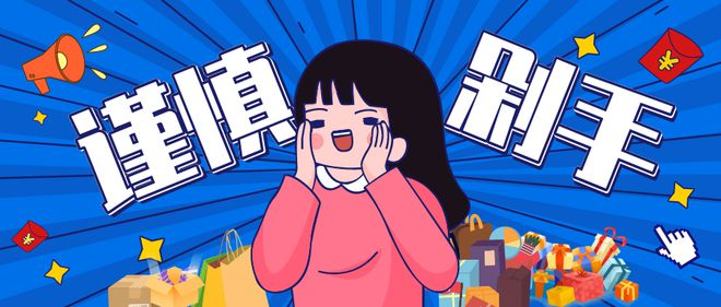 微信图片_20231108110257.png