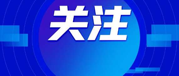 a5212d32a4a4df944c9e43177f7d87b.png