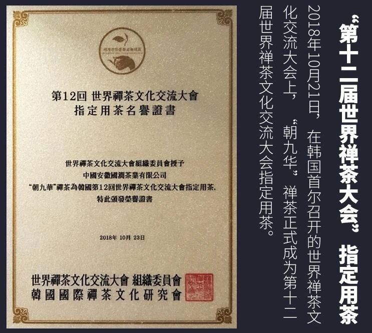 微信图片_20231109154930.jpg
