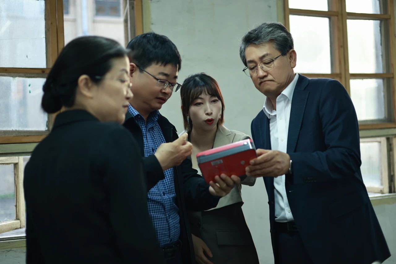 微信图片_20231109154926.jpg