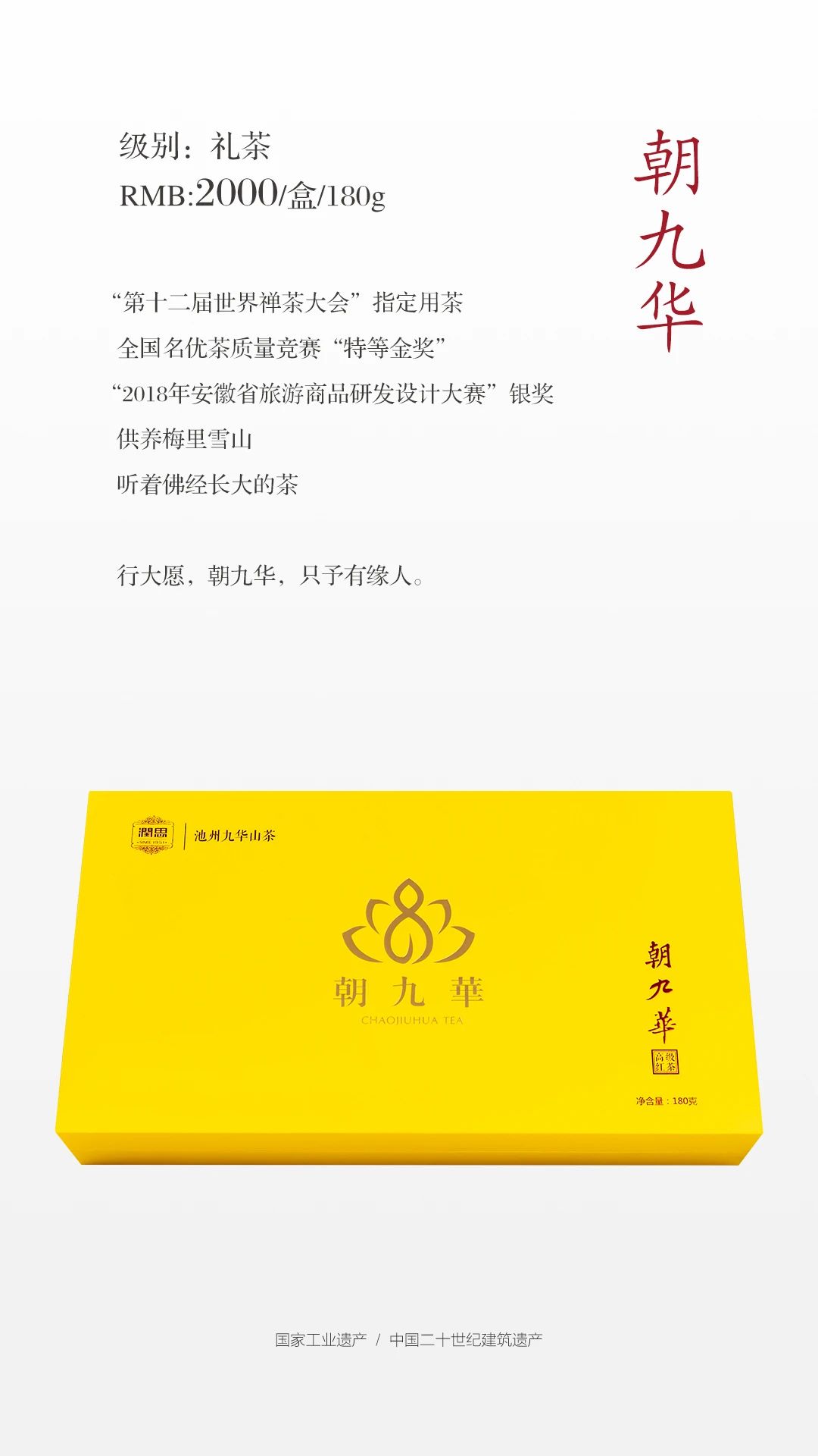 微信图片_20231109154933.jpg