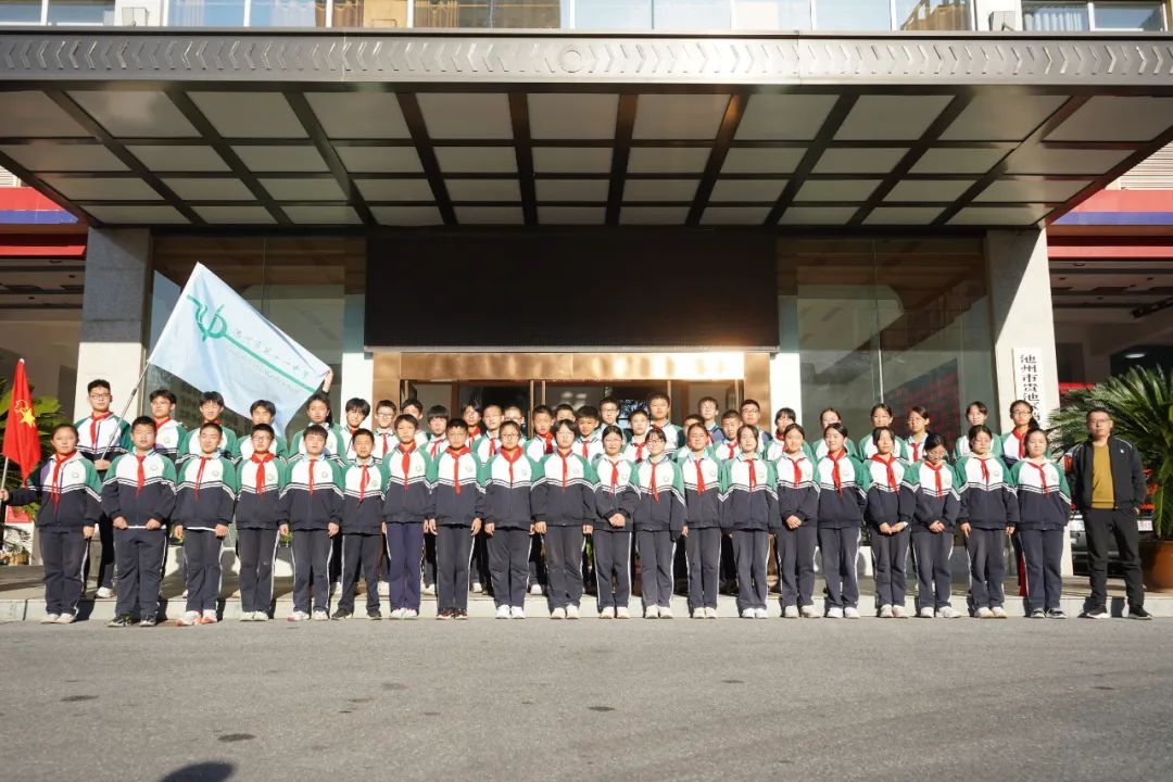 微信图片_20231109172036.jpg
