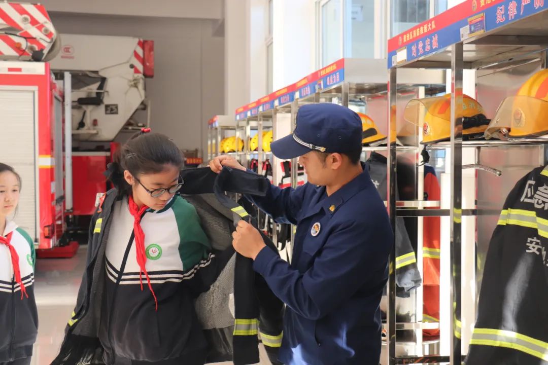 微信图片_20231109172051.jpg