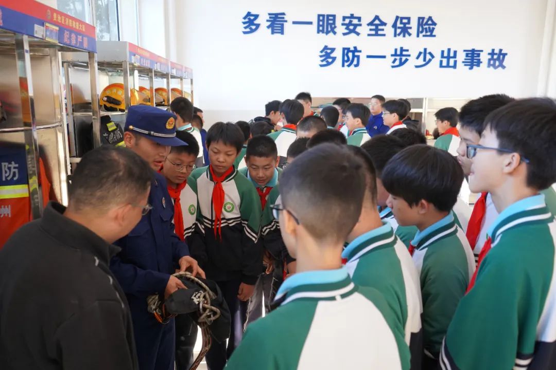 微信图片_20231109172043.jpg