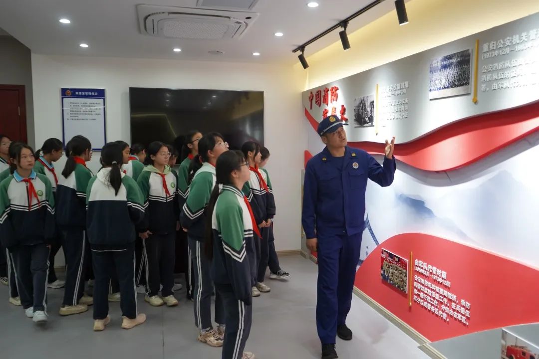 微信图片_20231109172104.jpg