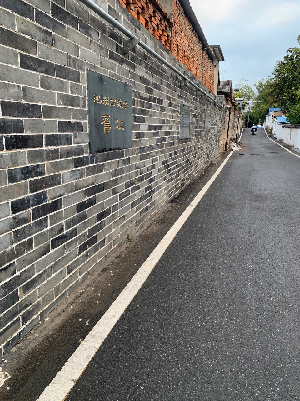 20231109193909front1_0_173073_Fmw01FIeRorDUrVwVQuGxFp97hKg.jpg