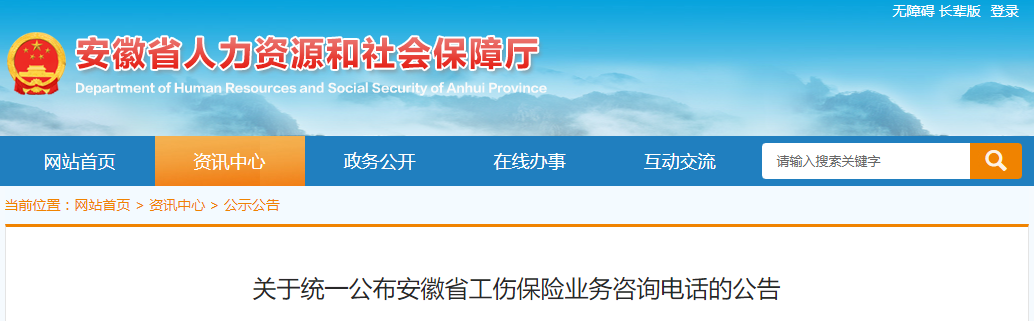 微信图片_20231111090644.png