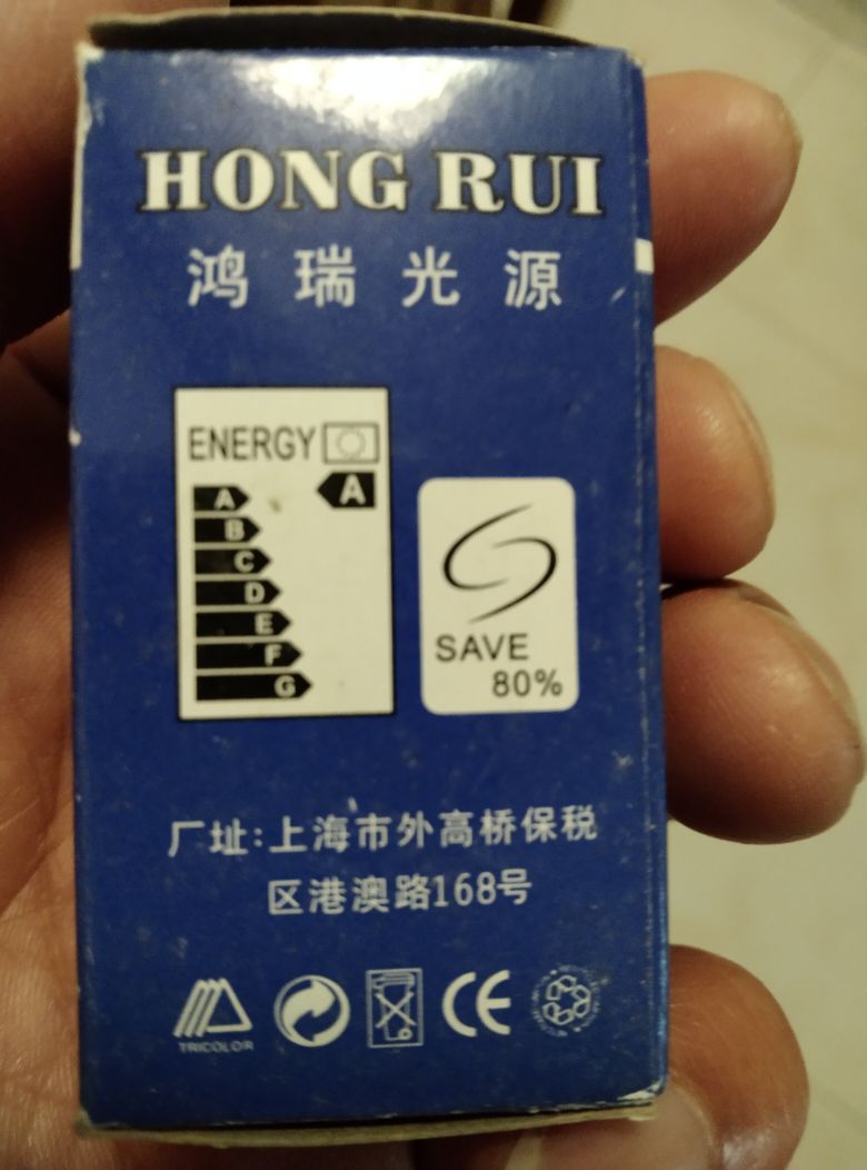 20231111094010front2_0_368222_FpjCWO303uvoYig5zZKCGUZ6-LGg.jpg
