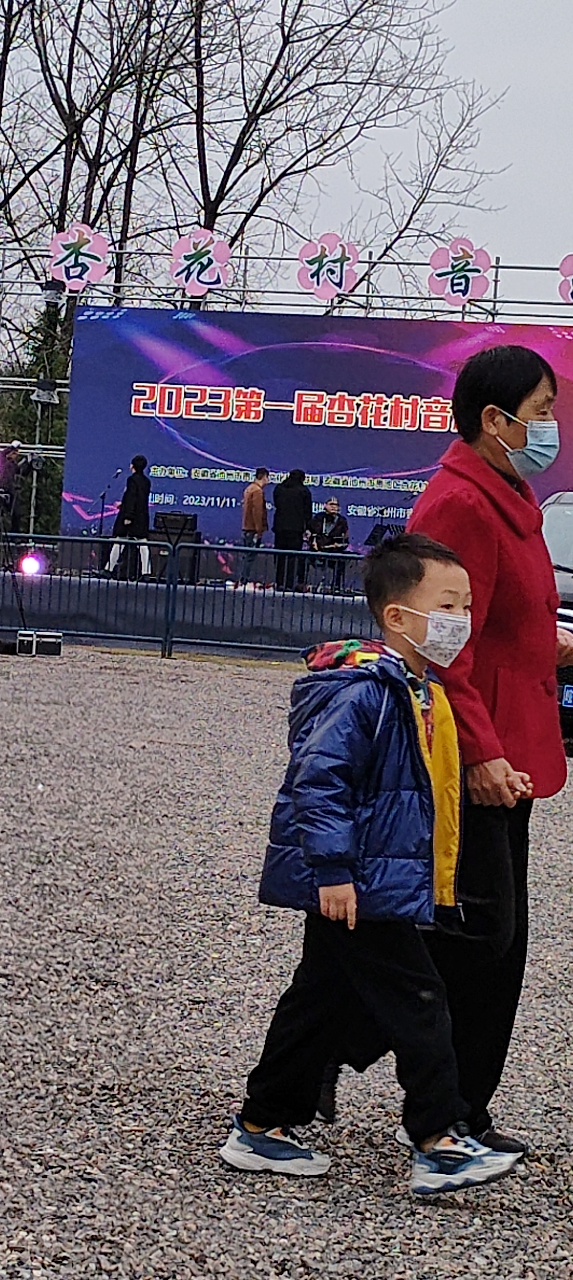 20231111132257front2_0_250749_FsfC9Lmpwfk39q-YGtL1sjSFsyUk.png