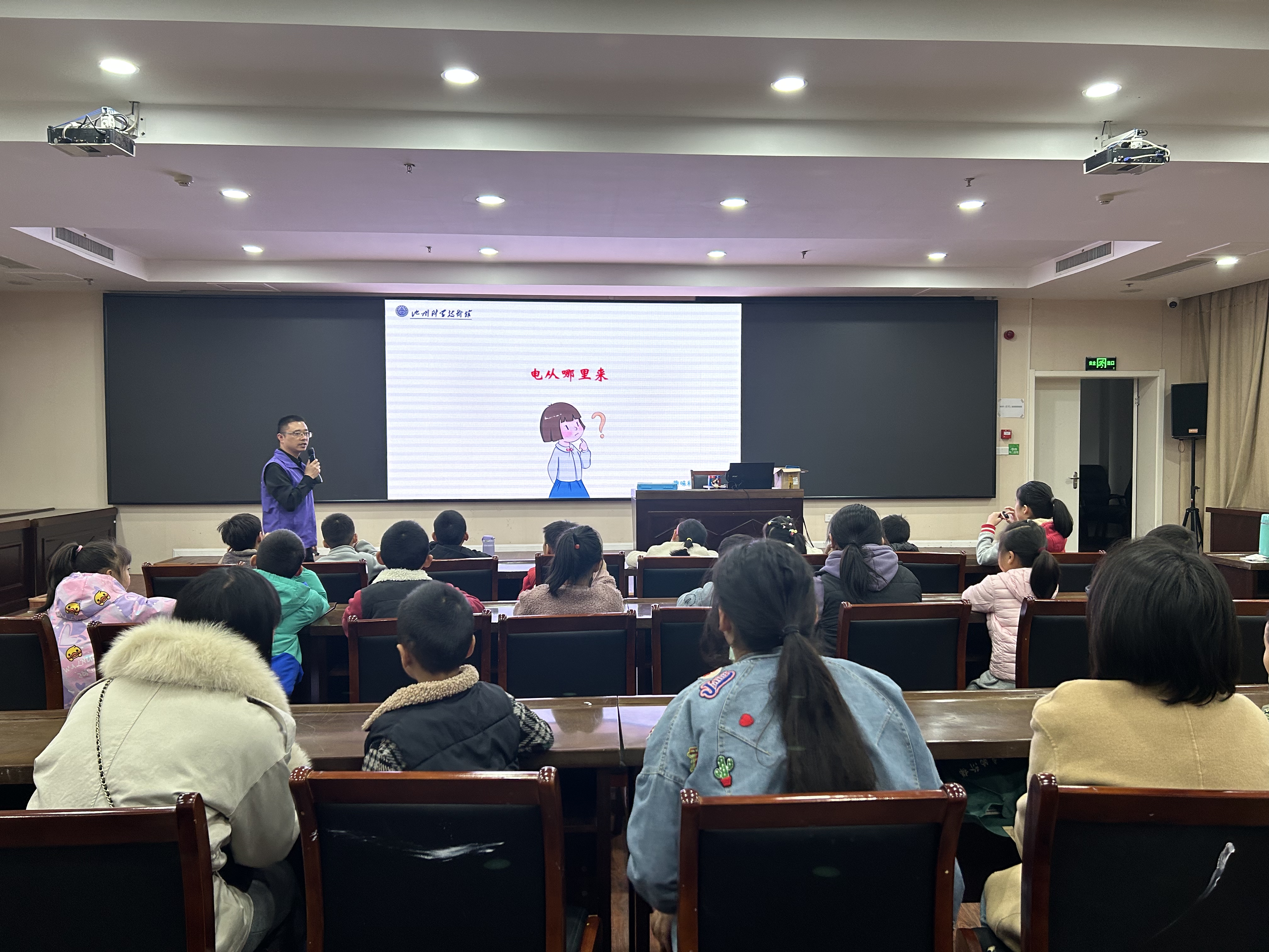 微信图片_20231111161651.jpg