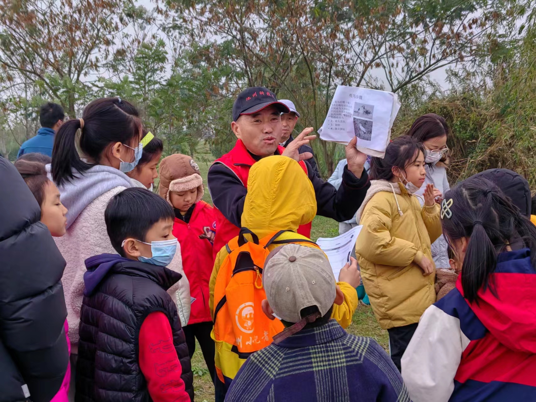 微信图片_20231112201804.jpg