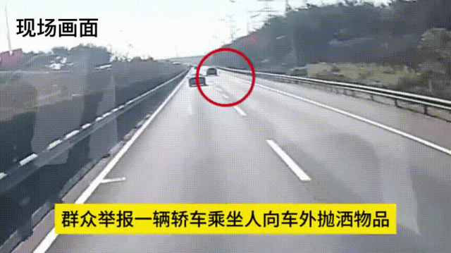 11.gif