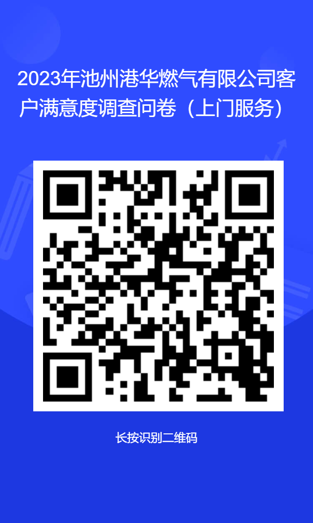 640 (1).png