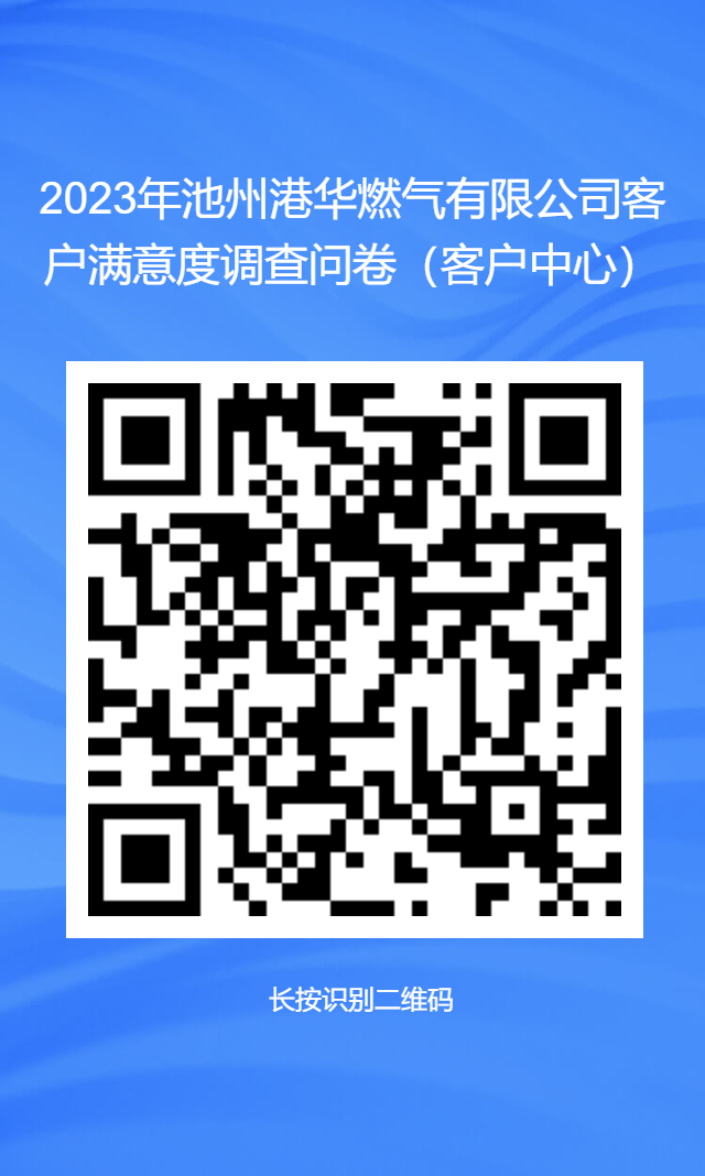640 (2).png