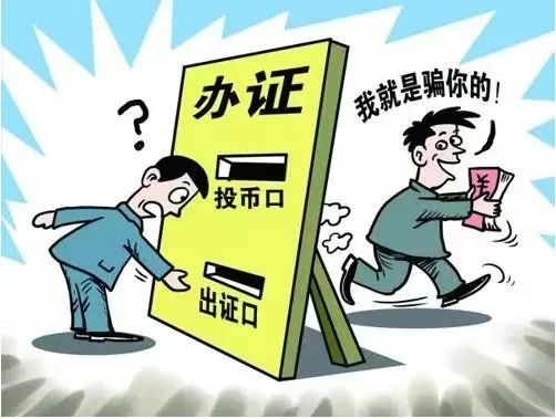微信图片_20231113180015.jpg