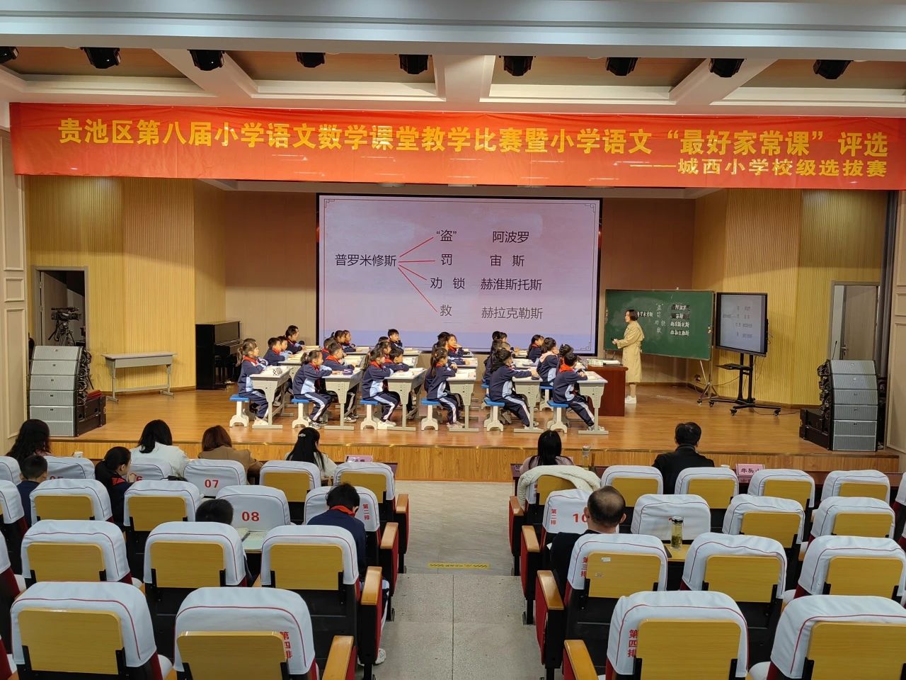 微信图片_20231114111814.jpg