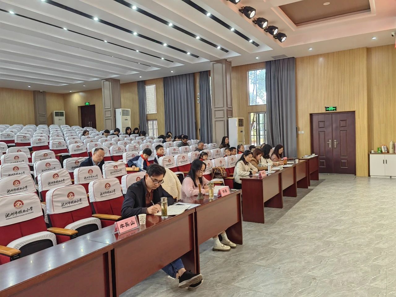 微信图片_20231114111745.jpg