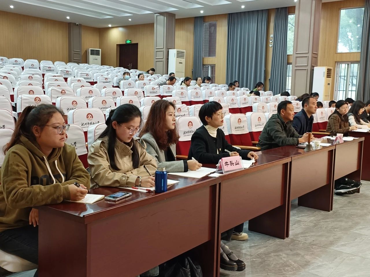 微信图片_20231114111902.jpg