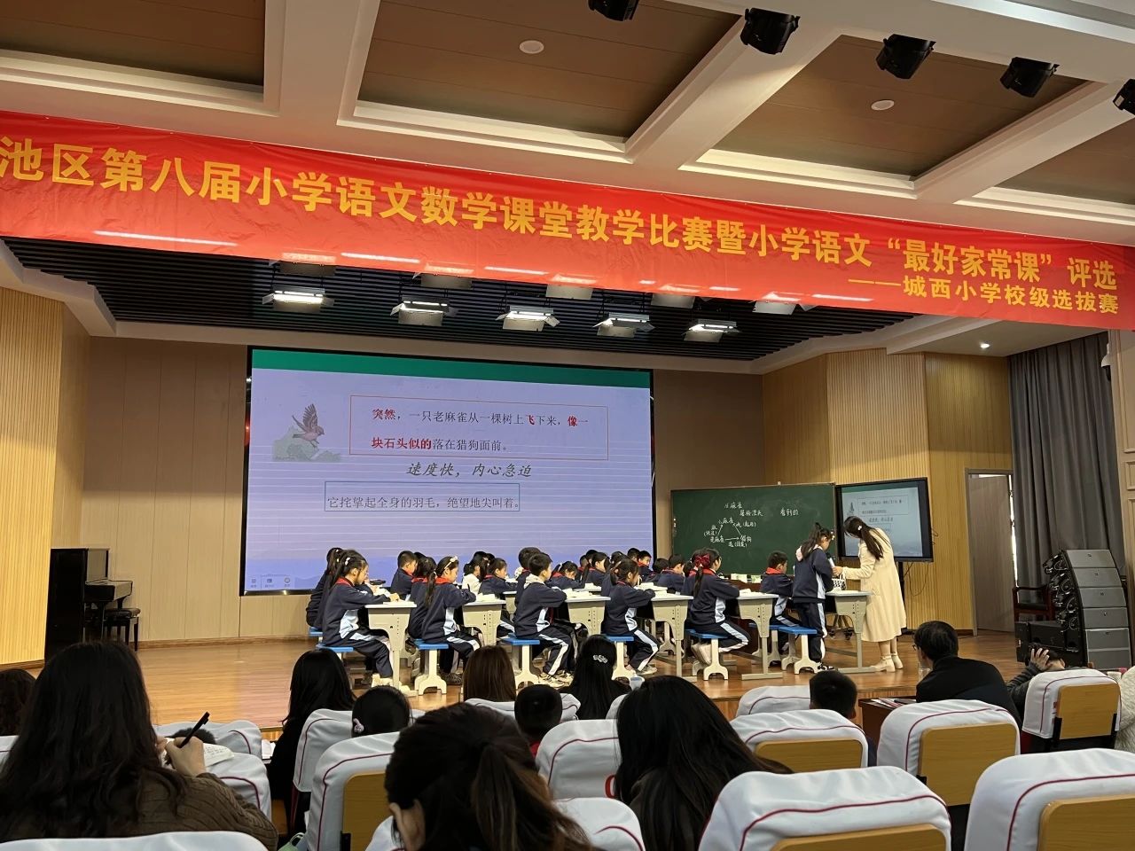 微信图片_20231114111810.jpg