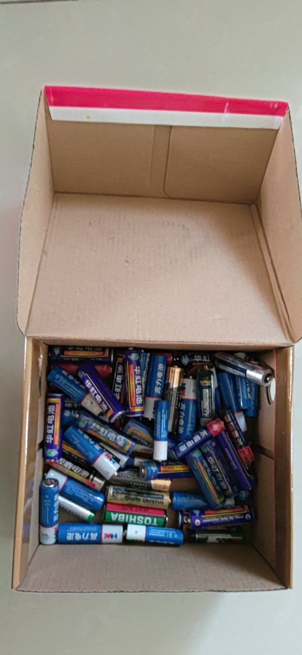 20231116134616front2_0_290469_Fq417TpRk3n30QwGWf9RGH56-mH9.png