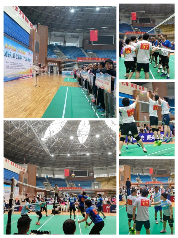图片3.jpg