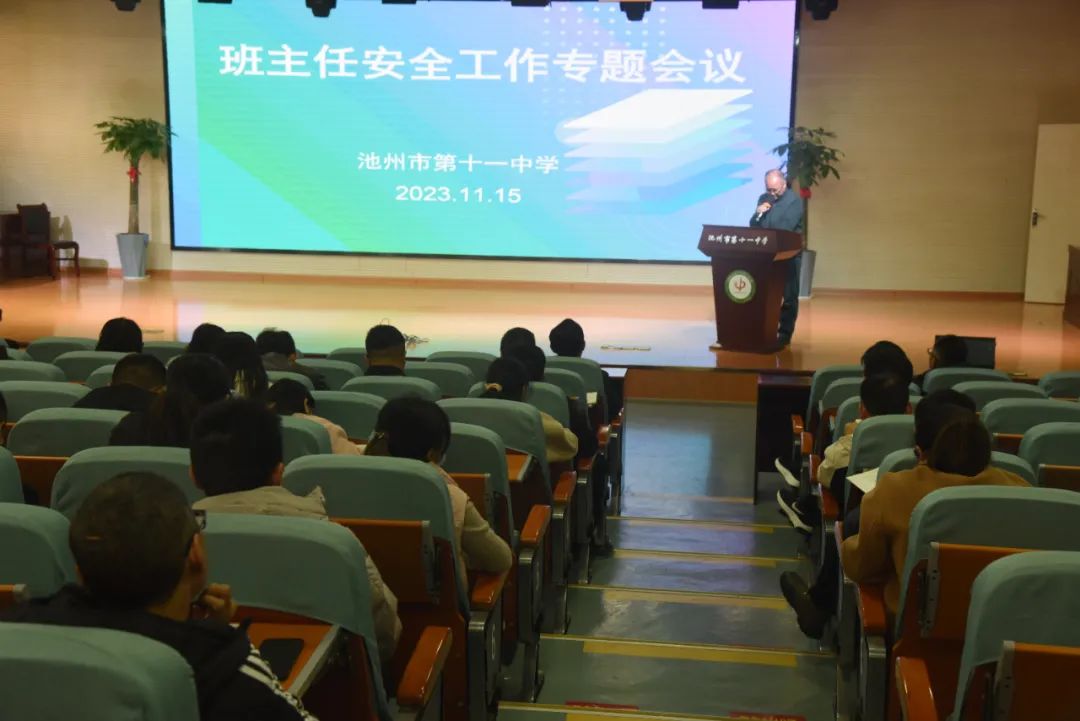 微信图片_20231117114144.jpg