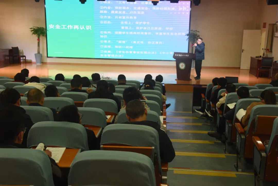 微信图片_20231117114147.jpg