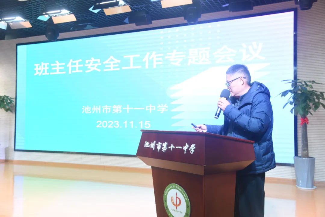 微信图片_20231117114150.jpg