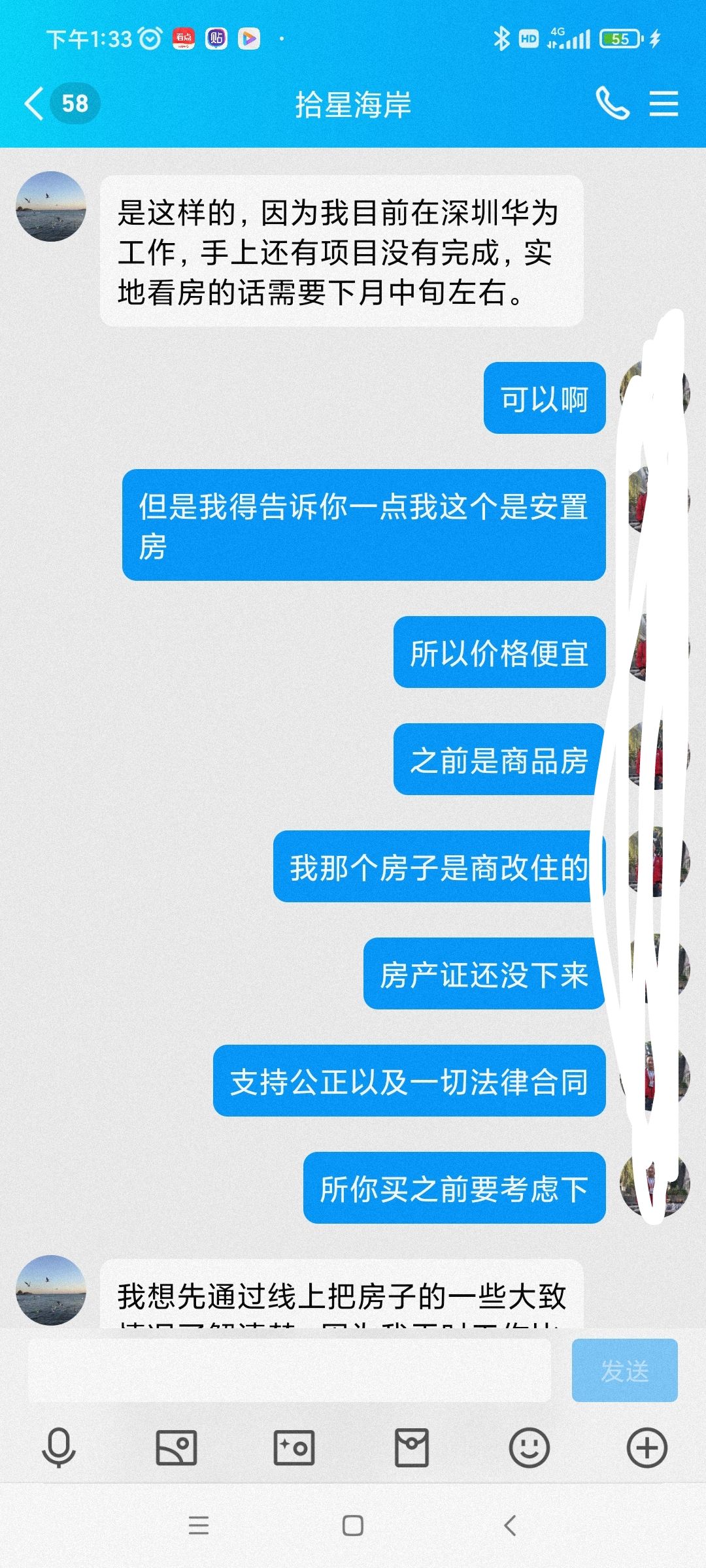 20231118133609front2_0_322821_FpmQRyO555qxuhWmEYCr8AyUWXHo.jpg