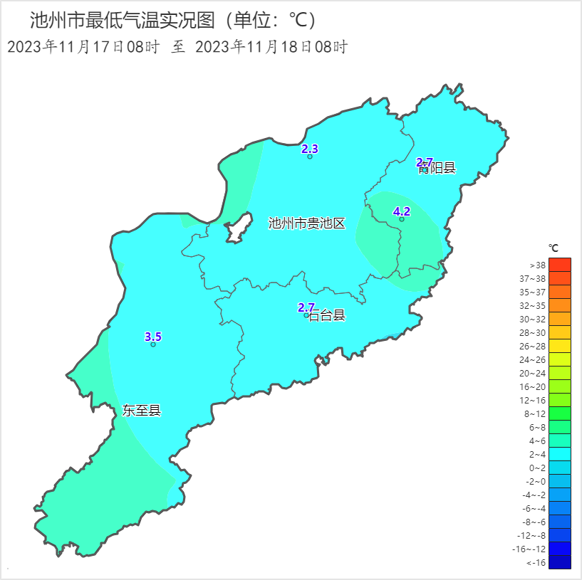 微信图片_2023111813523.png